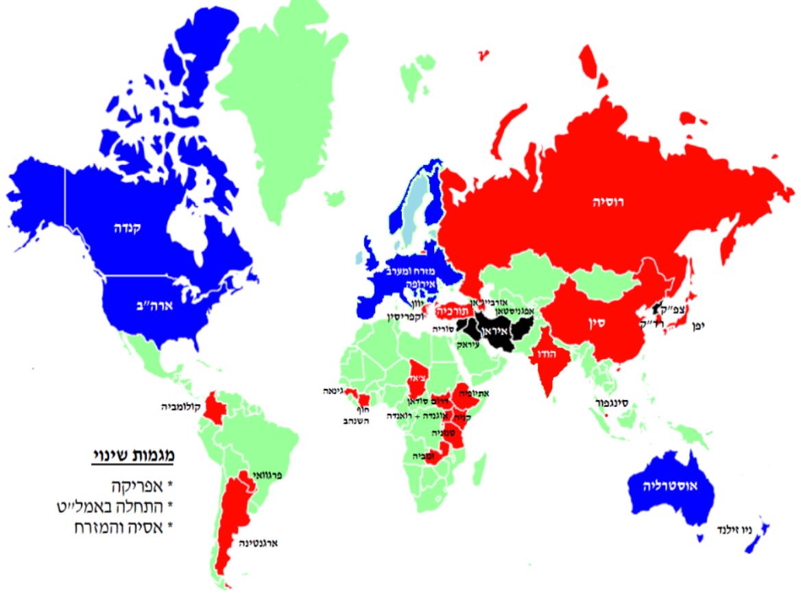 The spiritual battle for Israel and the world – Light for the Last Days